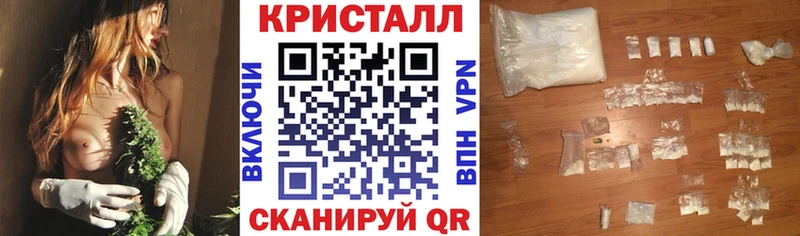хочу   кракен зеркало  Амфетамин Розовый  Бирюсинск 