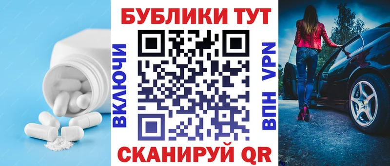 купить наркоту  Бирюсинск  Ecstasy MDMA 