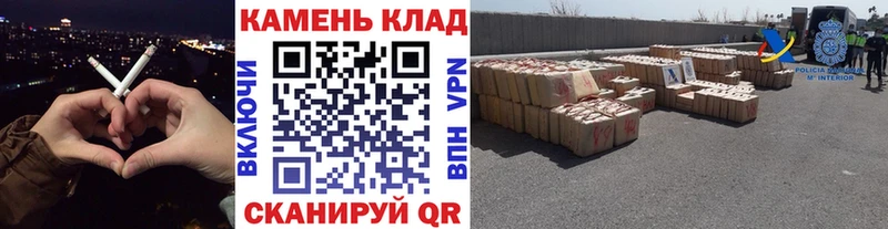 hydra рабочий сайт  наркошоп  Бирюсинск  ГАШИШ Premium 