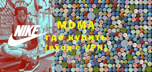 дживик Пестово