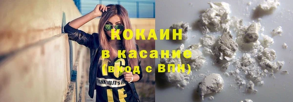 прущая мука Переславль-Залесский