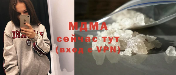 прущая мука Переславль-Залесский