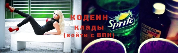 прущая мука Переславль-Залесский