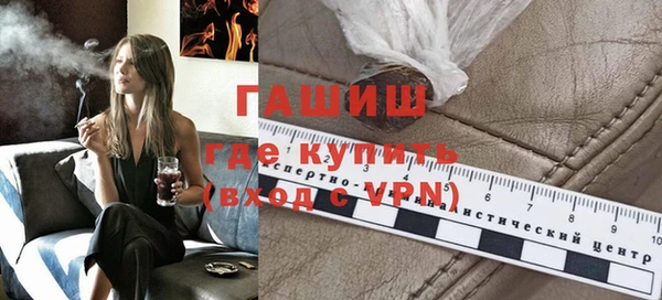 дживик Пестово