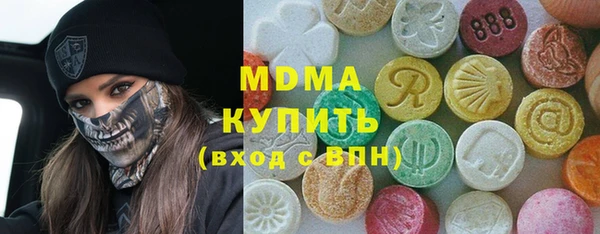 jwh Абаза