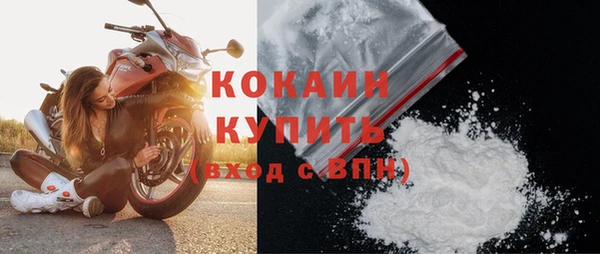 прущая мука Переславль-Залесский