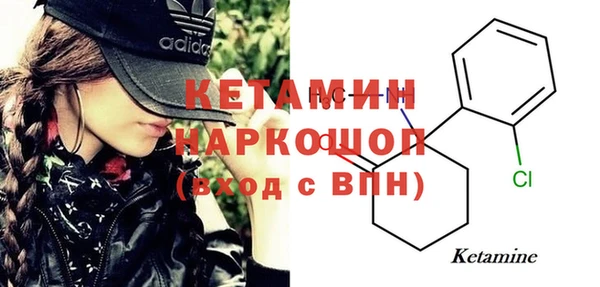 jwh Абаза