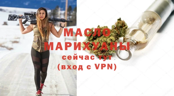 jwh Абаза